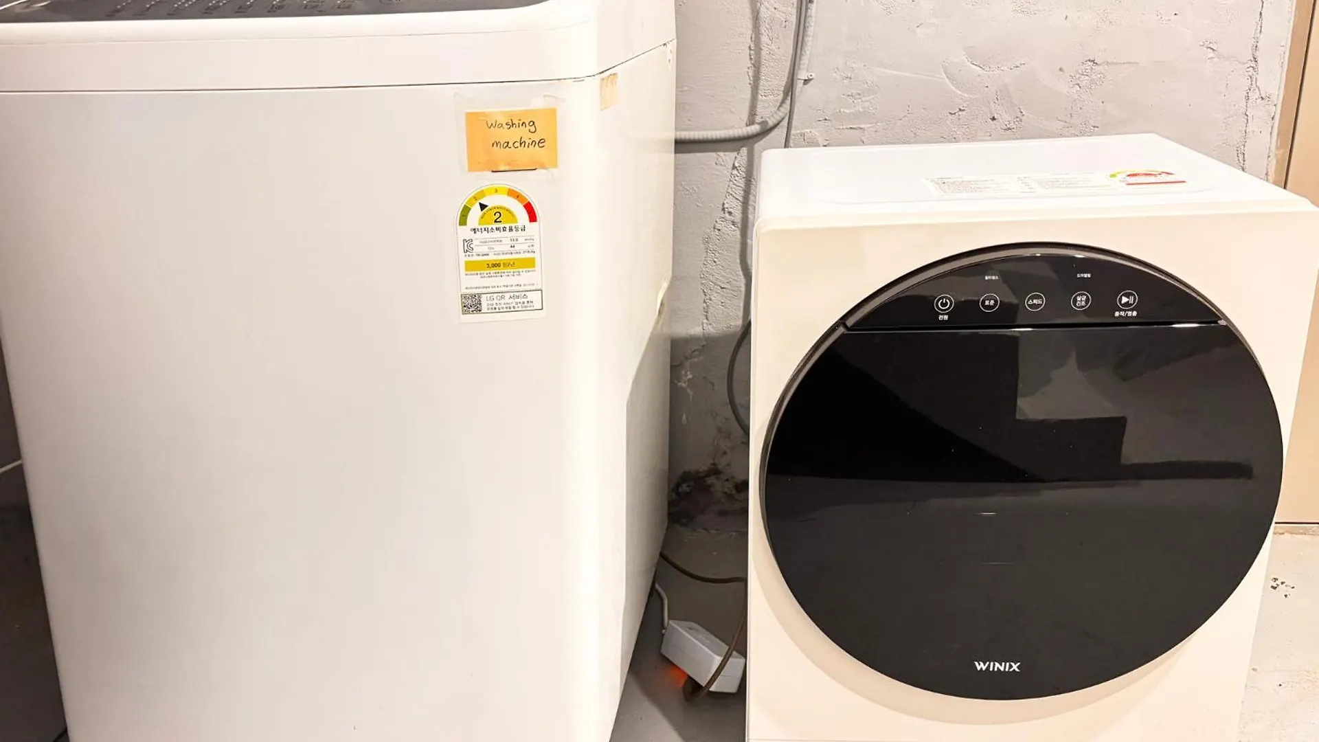 호텔 아미 부평문화거리점 인천 대한민국