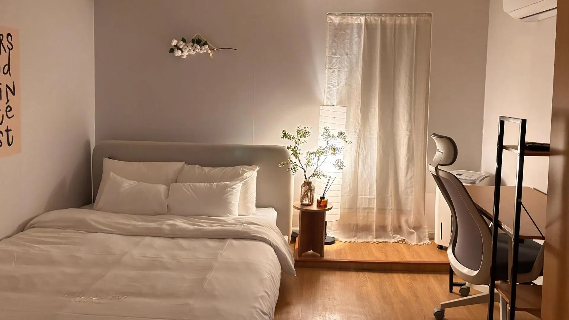 호텔 아미 부평문화거리점 인천